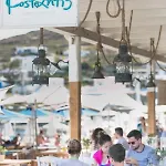 Kostantis Summer And شقة فندقية أورنوس