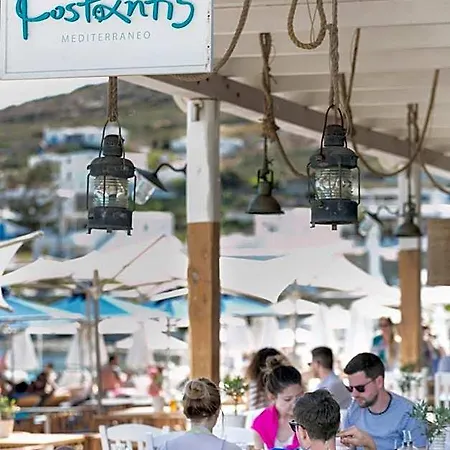 Lägenhetshotell Kostantis Summer And